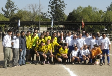 Anuncio proyecto Chilestadios