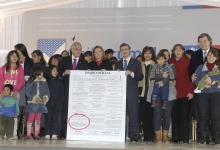 Entrada en vigencia de la Ley que establece el Ingreso Ético Familiar
