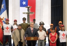 Primera cuenta pública